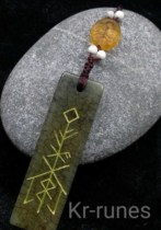 A picture of the Viking Pendant Decoration Luen Stone Rune Nordic Wind Booking Style