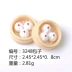 Bánh hấp Xiao Long Baozi Mô hình ban đầu 12 điểm ob11 Nội thất Khung cảnh Ngôi nhà cho bé Đồ chơi thực phẩm nhỏ thu nhỏ - Đồ chơi gia đình