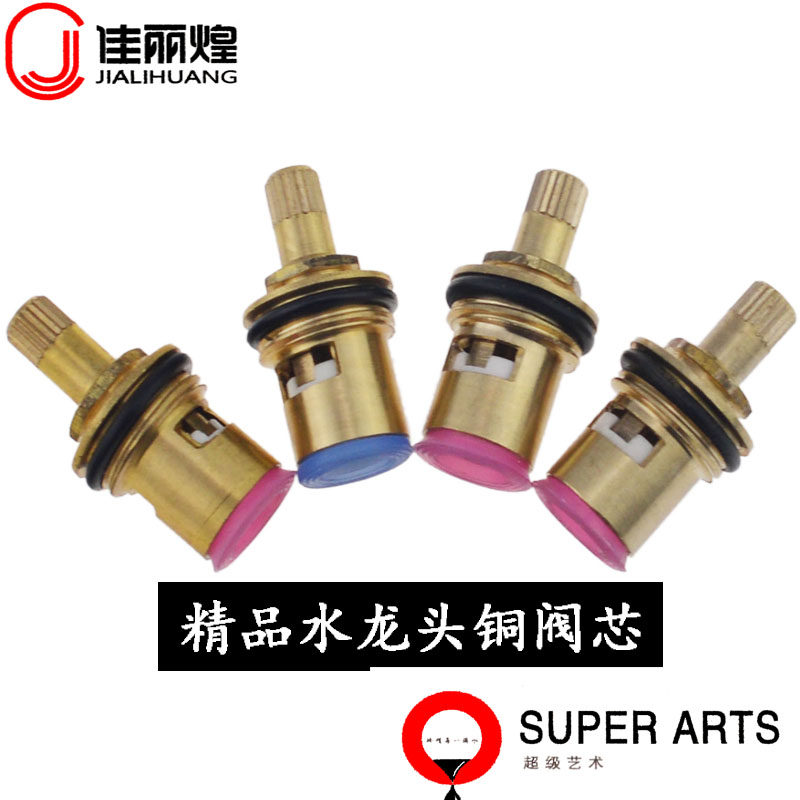 Special price 6-pack bathroom quick-opening fine copper spool angle valve Faucet hot and cold double handle water pipe mouth ceramic valve