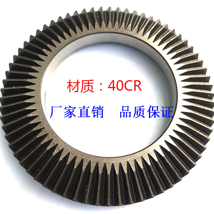 Chuck Three Jaws Accessories Three Jaws Chuck Disc Silk Umbrella Teeth Universal Chuck Disc Silk 200250 Universal Gripping Head Accessories