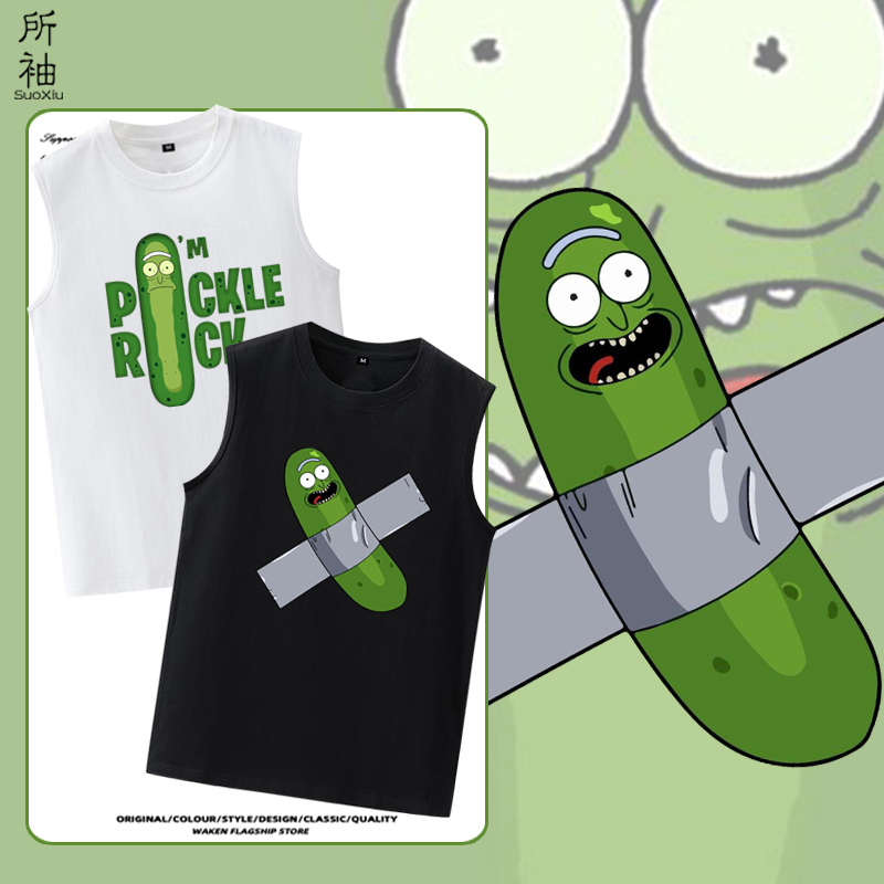 Rick and Morty Merchandise Green Pickled Cucumber Sleeveless T-Shirt for Men and Women, Student Couple Outfit, Casual Sports Vest