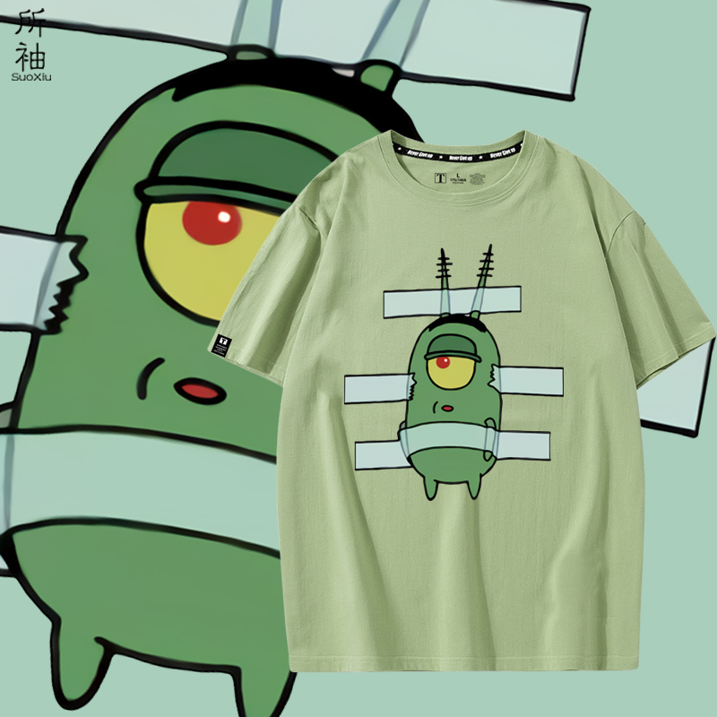 Spongebob Squarepants Patrick Star and Mr. Krabs Collaboration T-Shirt for Men and Women, Cartoon Versatile Short-Sleeve Summer Pure Cotton Loose Clothing