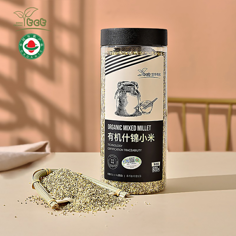 Organic BB Assorted Millet 920g Baby Non-staple Food Cereals Rice Fat Yellow Millet Four Color Millet Color Millet