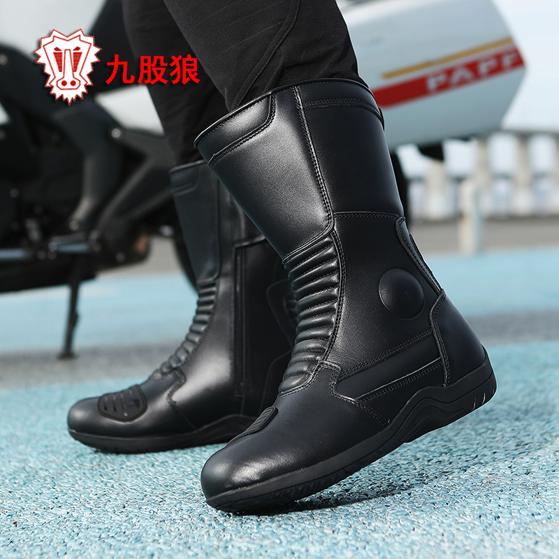 Genuine Leather Motorcycle Riding Shoes for Men and Women, Breathable and Waterproof for Spring, Autumn, and Winter, Commuting Cowhide Motorcycle Boots, High-Top Cruising Boots