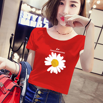 Cotton small daisy short sleeve T-shirt female slim big red high waist short short short cross top