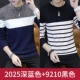 2025 Deep Blue +9210 Black