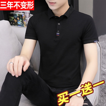 Mens short-sleeved T-shirt 2021 new cotton trend summer lapel collar polo shirt Tide brand collared clothes