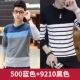500 синий +9210 черный
