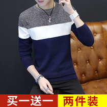 Mens Sweater Spring and Autumn Thin Round Neck Knitted Sweater Sweater Sweater Autumn Top base shirt in Autumn and Winter