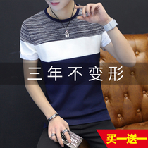 Mens short-sleeved T-shirt 2021 new trend cotton half-sleeve t-body Ice Silk thin summer mens summer clothes