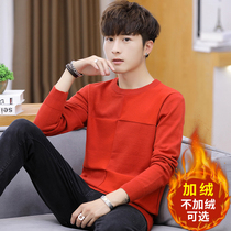 Mens sweater plus velvet thickened autumn and winter round neck Korean version of the trend red warm clothes base knitted sweater