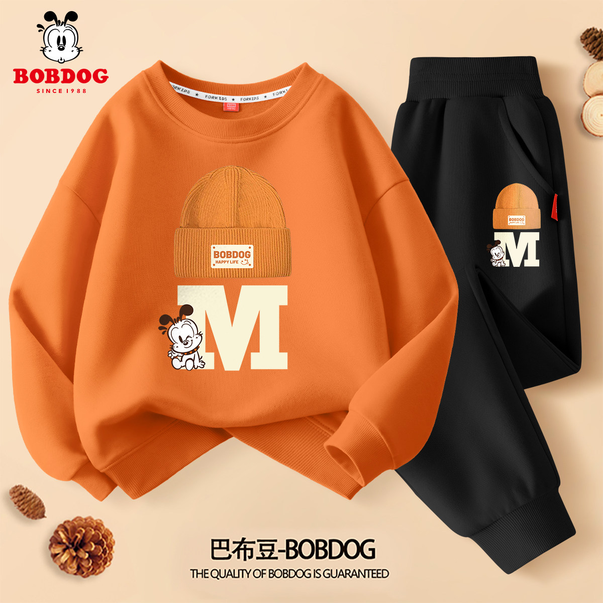 Костюмы для мальчиков Babudou, осенне-зимняя одежда, модные, крутые, красивые и моднющие новинки 2025 года для мальчиков, бархатные свитера, детская одежда