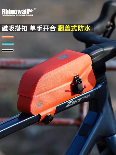 Rhinowalk Magnetic Waterproof Bicycle Bag for Top Tube, Road Bike Front Frame Bag, Cycling Storage Bag