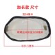 Little Turtle King Little Sheep Electric Car Bucket Seat Cushion Turtle Five Yadi Golden Arrow Bell Electric Car Electric Motorcycle Bucket
