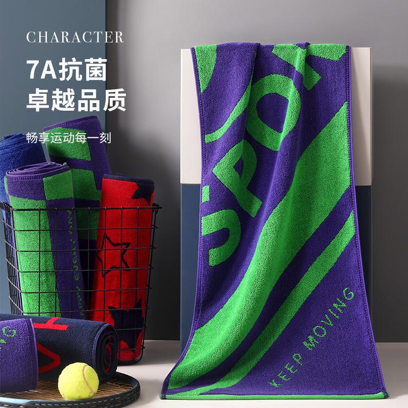 7A Antibacterial Sports Towel, Pure Cotton, Sweat-Absorbent, for Women and Men, Gym, Table Tennis, Badminton, Tennis, Football, Swimming, Quick-Drying 7A Antibacterial Sports Towel, Pure Cotton, Sweat-Absorbent, for Women and Men, Gym, Table Tennis, Badminton, Tennis, Football, Swimming, Quick-Drying