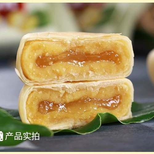 [Купить 10 уйти 10] Аутентичный текущий кот кошачий кот Король Король Дюриан Хрустящий сетка Красная закуска Ф. Ф. Ф.