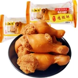 Билл хрустящие куриные ножки хрустящие закуски для переводки.