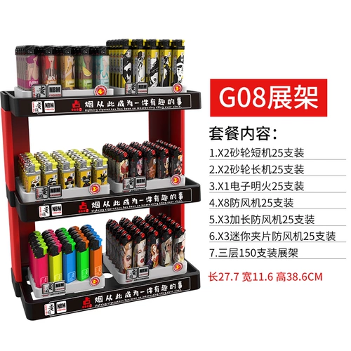 Зажигалка, стенд, одноразовая трендовая ветрозащитная касса, оптовые продажи, 50 шт