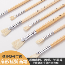 7 sets of powdered fan pen fan-shaped brush brush brush brush brush set with clear water poles art painting adult beginner brush