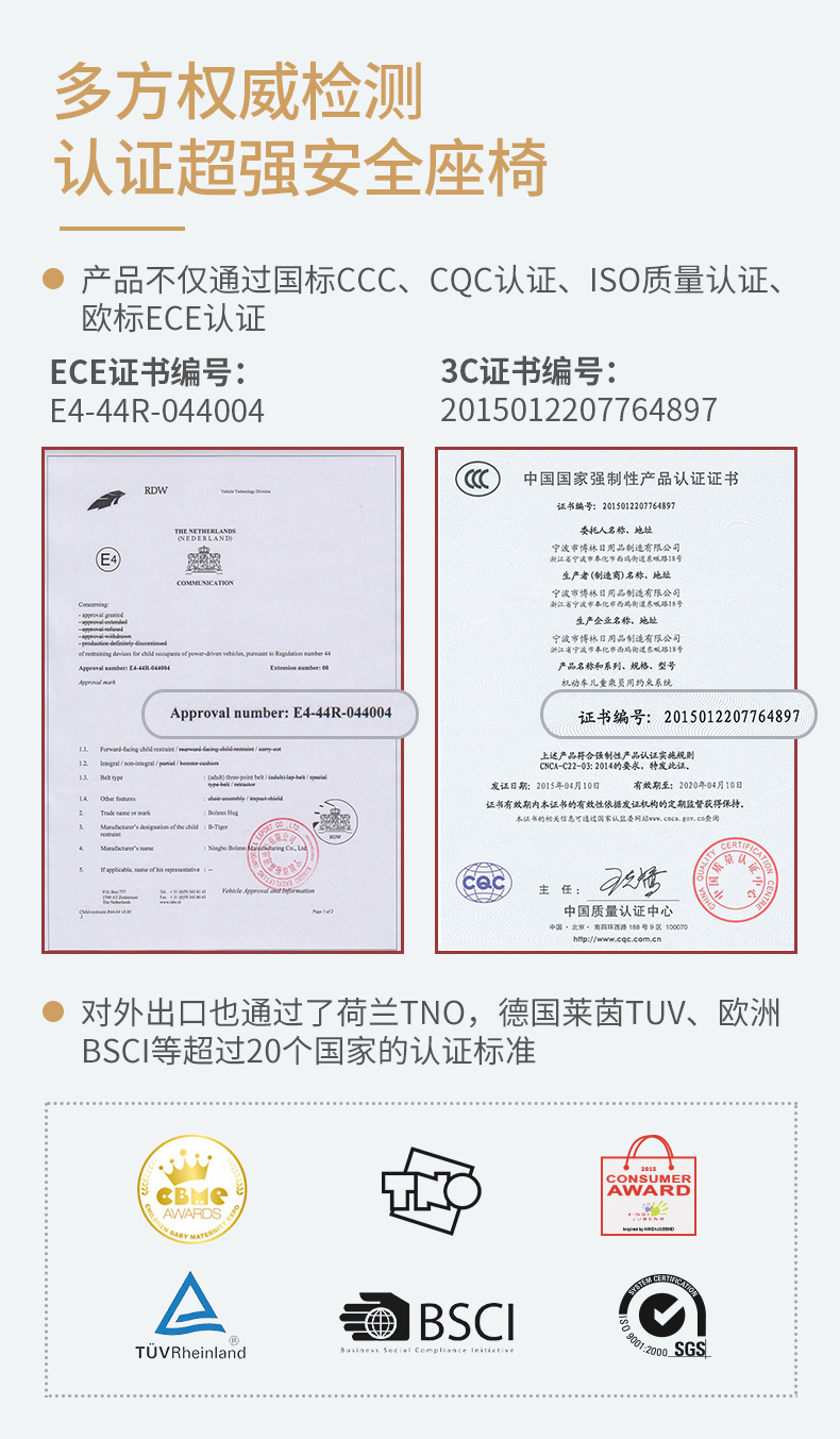 霹雳详情8月1_04.jpg