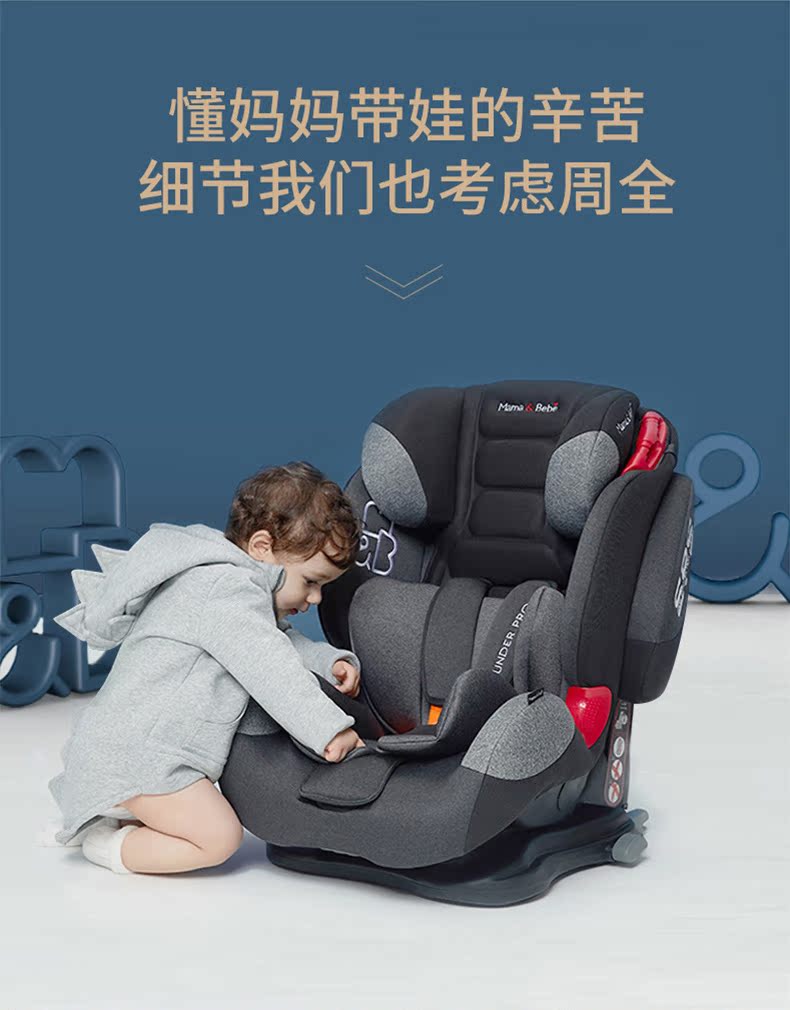 霹雳详情8月1_15.jpg