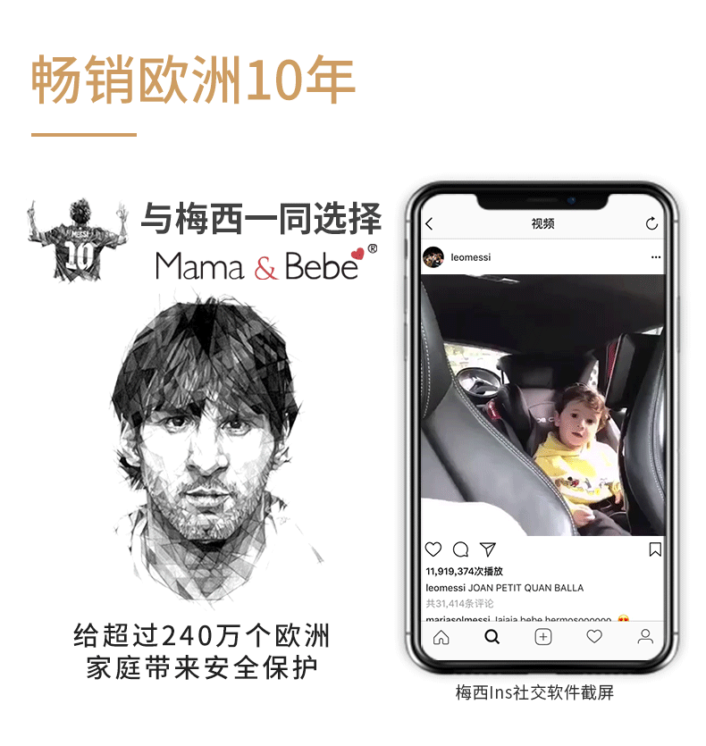 霹雳详情8月1_05.gif