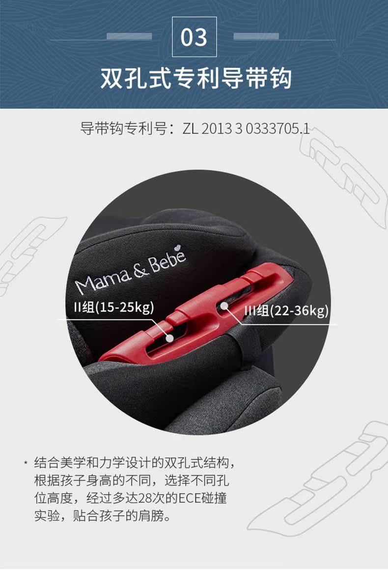 霹雳详情8月1_19.jpg