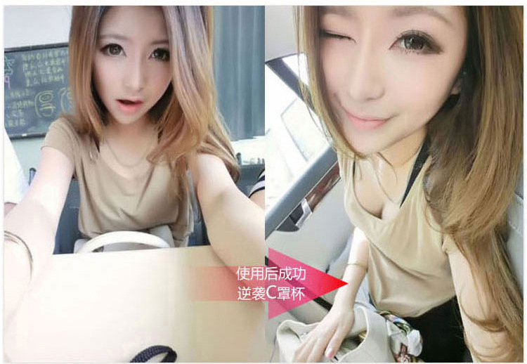 Siêu mỏng gợi cảm miếng dán ngực mô hình thoáng khí Ngực nhỏ tập hợp núm vú Váy cưới quây quây áo lót không dây