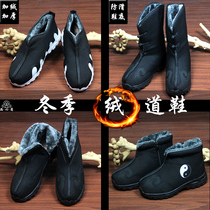 Winter Road Home Plus Suede Warm Road Shoes Boot Cloud Hook 16605936002 Anti-slip comfort can be shipped in bulk 16605936002