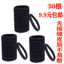 Black Thread Hair Rubber Band Hairband Female Simple Head Cord Korean Bow Hair Rope Plush Adult Holster