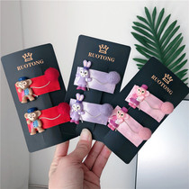 Girl Cartoon Duffy Bear Star Della Rabbit BB Clip Top Clip Edge Clip Hair Accessories Liu Hai Super Cute Square Clip Children Hairpin Clip