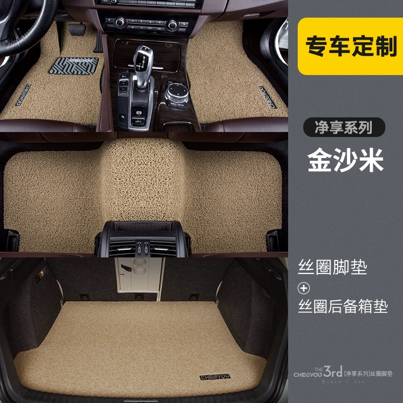 Đặc biệt được sử dụng cho Lincoln Adventurer MKC/Z/X Continental Navigator thảm lót sàn ô tô vòng dây 2023 kiểu thảm mới tam lot san xe oto 