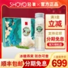 Товары от 轻氧大雁专卖店