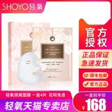 Подлинный световой кислород