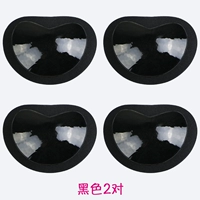 Черный 2 -до -[толщина 2,5 см]