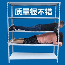 Storage Shelving Secondhand Clearance Zero Food Shelving Shelving Shelf Goods Shelf Goods Shelf Multifunction