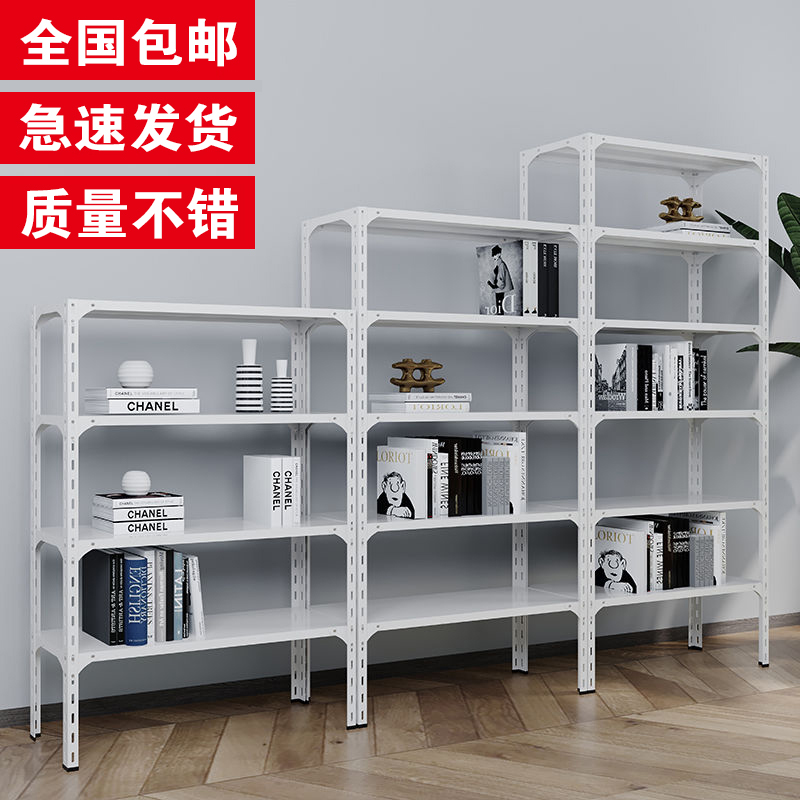 Angle Steel Shelving Shelf Multilayer Home Supermarket Display Iron Shelf Warehouse Express Shelf Secondhand Clear Bin