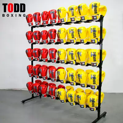 Boxing gloves storage layer rack hanger multi-layer large capacity movable factory direct customized gym boxing gym
