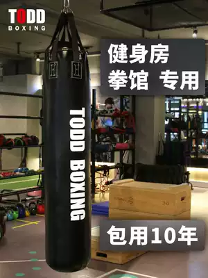TODD sandbag boxing hanging Home Children's vertical boxing gym Sanda professional gym hanging adult boxing sandbag