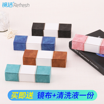 Glasses case portable anti-pressure hipster leather cute female simple student eyes box male retro creative Senior