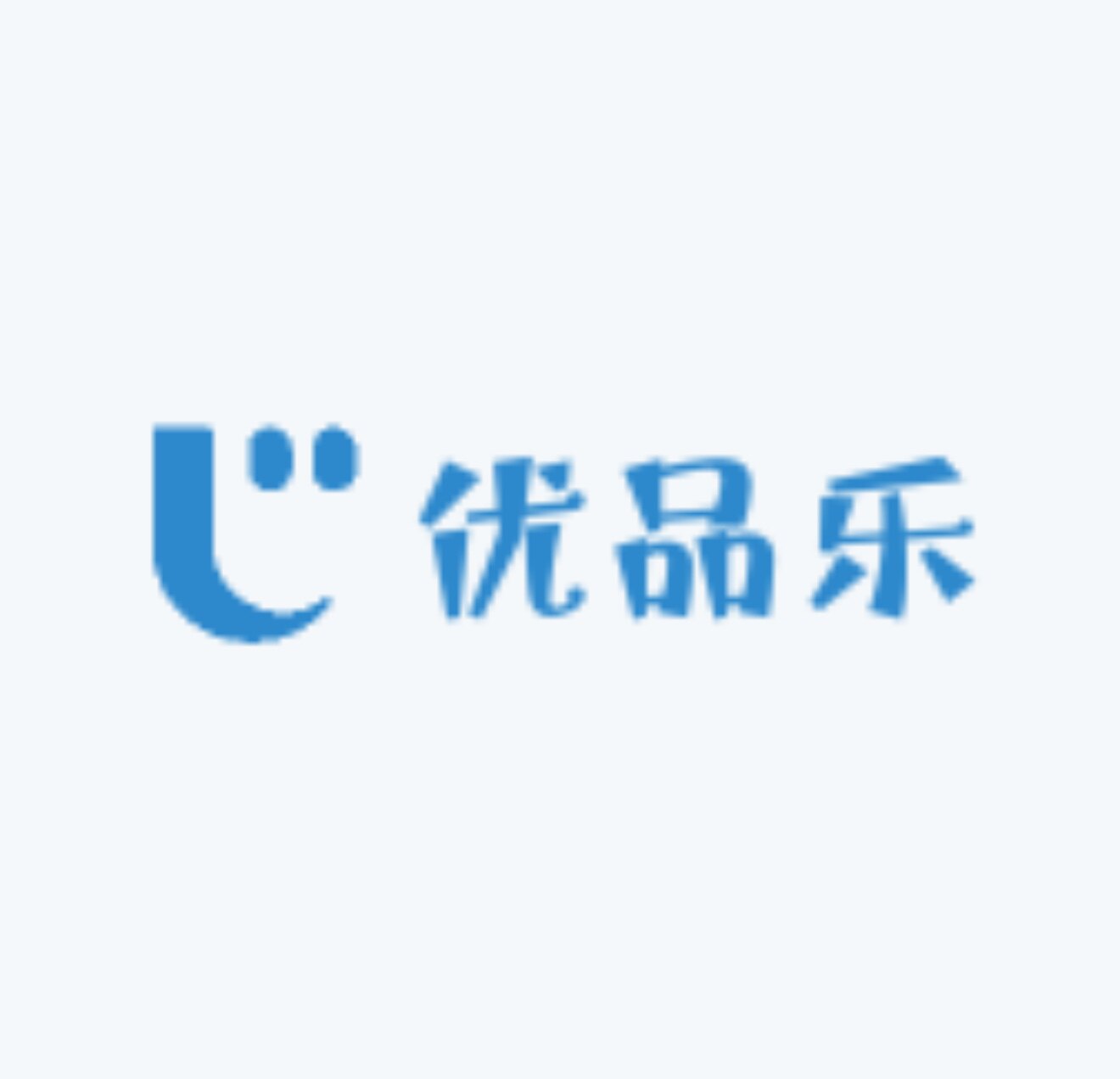 优品乐家居