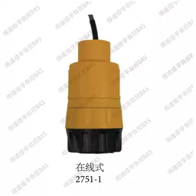 Original American GF online PH monitor signal amplifier 3-2751-1 replaces 3-2750-7