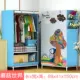 Vải Tủ quần áo Vải Quốc gia Hộ gia đình Khóa kéo Phân loại Không gian Côn trùng Ký túc xá Cửa trượt Cửa trẻ em Thực tế tủ gỗ ép