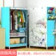Vải Tủ quần áo Quần áo Kết hợp hình chữ nhật Mildew Ký túc xá Phân loại Côn trùng Cài đặt tổng thể Hoàn thiện Gấp vải Cao tủ gỗ mini