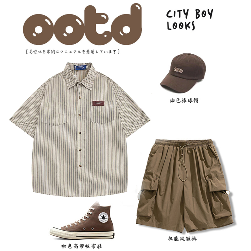 Retro Japanese-Style Striped Turn-Down Collar Short-Sleeve Shirt for Men and Women, Summer Trendy Brand Loose Hong Kong Style Shirt and Shorts Matching Set Retro Japanese-Style Striped Turn-Down Collar Short-Sleeve Shirt for Men and Women, Summer Trendy Brand Loose Hong Kong Style Shirt and Shorts Matching Set