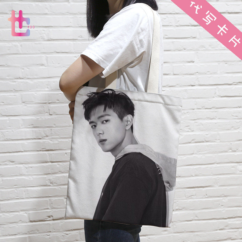 Li Now Peripheral Poster with Canvas Bag to Customize Han Shang Yan Shoulder Cloth Bag Large capacity Folding Fold