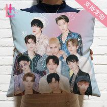 Create camp INTO1 Liu Yumika Zhou Ke Yuzan Dori Maru around the same card support cartoon pillow cushion gift