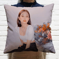 Jin Zhi Ni jennie around the same love bean support pillow to figure custom bedroom cushion spot containing core