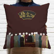 Deyun society around the four sons crosstalk national wind pillow collection to make a custom cushion for the aid souvenir gift