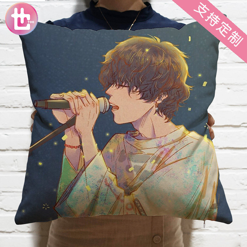 Mijin Xuanshi Neighborhood Eight Lord's Same Album Holding Pillow Head Custom Made Car Sofa Should Aid Waist Cushion With Pillow Core